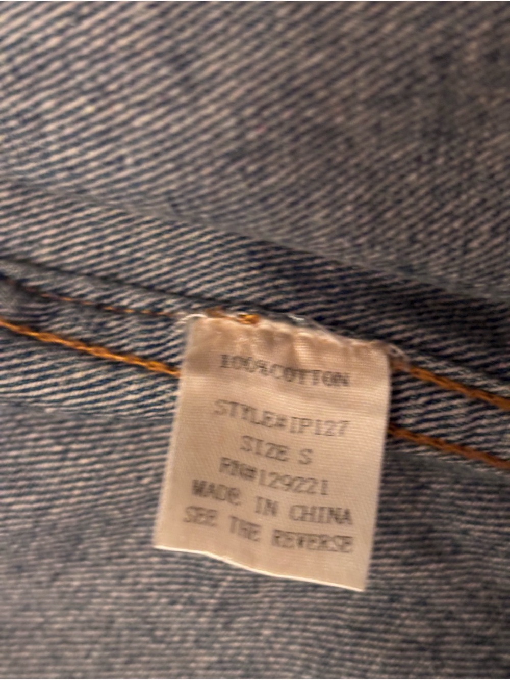 Signature8 Light and Medium Blue Denim Vest - Picture 4 of 4